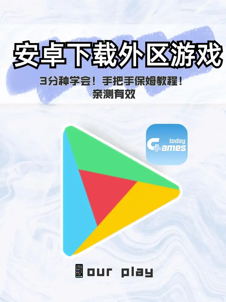 新世纪电竞app下载截图0